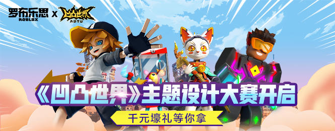 西游记双人游戏有哪些 2024经典的西游记游戏大全