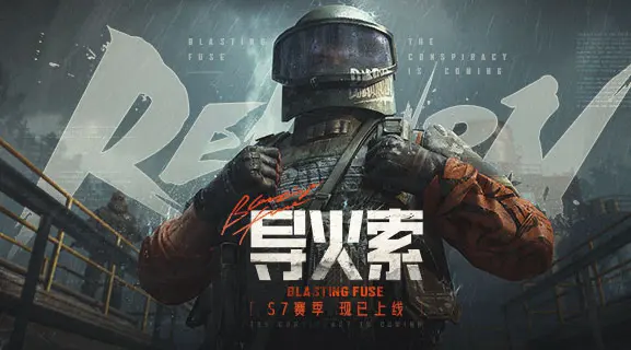 《蠟筆小新》動畫新作10月開播，主角不是小新是小白！