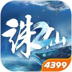 《天堂Remastered》PC版事前登錄開跑，新職業「劍士」公開