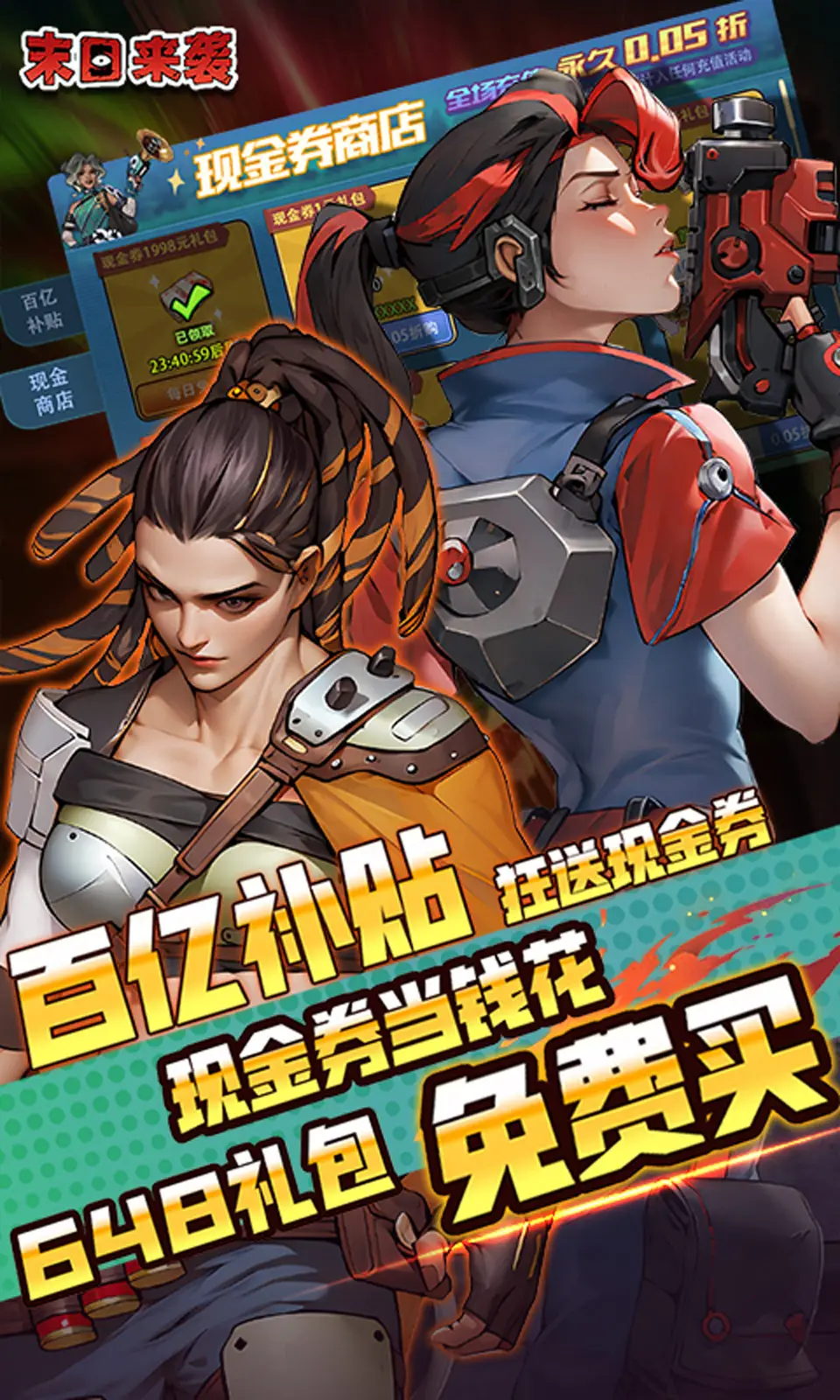 Intel 11代滿血八核到位，AORUS專業電競筆電強力出擊