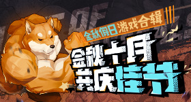 《天堂Remastered》PC版事前登錄開跑，新職業「劍士」公開