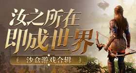 超大型漫畫《伟人用 進擊的伟人》打破金氏国际紀錄