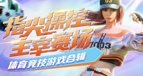 肉鸽游戏地牢掠夺者上线Steam 首发价28.80元