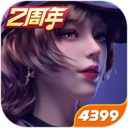 10岁女生爱玩的游戏有什么2024 女生爱玩的游戏引荐