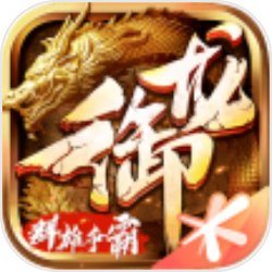 NETFLIX《瘋狂兔子全面侵略》動畫劇集第四季上架，支援中文語音