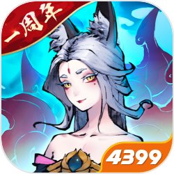 泰拉瑞亚断裂英雄剑怎么获取