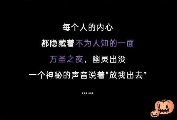 任天堂表態不會對遊戲做「道德規制」，過多限制恐妨礙發展