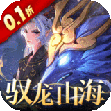 天天酷跑刷钻石爱惜现在辅佐刷分