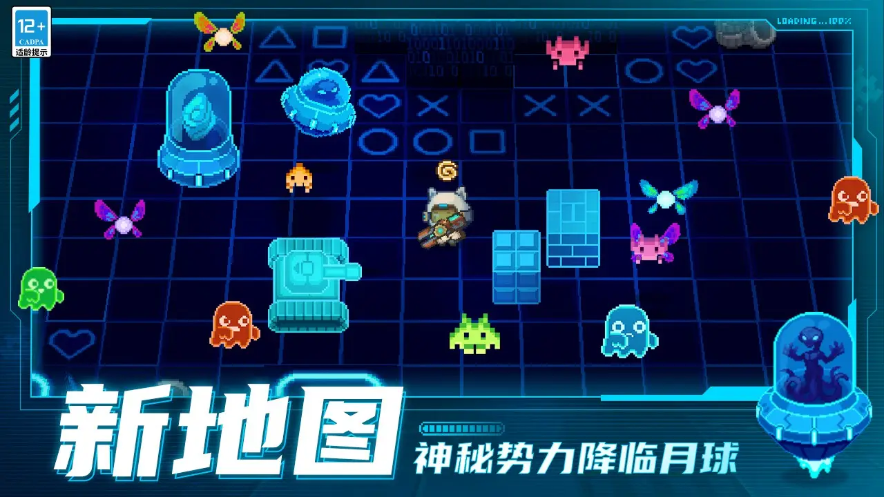 Netflix傳进入遊戲產業開發，證實有意發展「互動式娛樂」